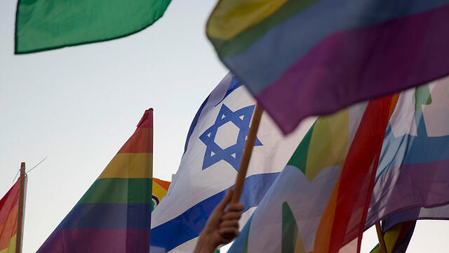 Be'er Sheva Pride protest this week (Photo: AP)