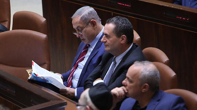 Prime Minister Netanyahu with Ministers Yisrael Katz and uval Steinitz (Photo: Gil Yohanan) (צילום: גיל יוחנן) Prime Minister Netanyahu with Ministers Yisrael Katz and uval Steinitz (Photo: Gil Yohanan)