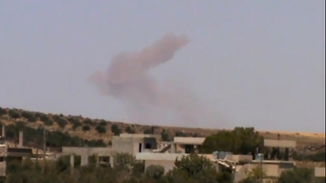 Reported attack in Syrianullnull Reported attack in Syria