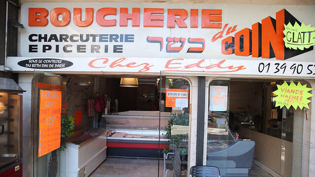 Almost a decade after French aliyah began, the State of Israel isn’t sufficiently prepared to take in the immigrants 