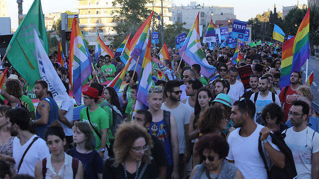 Jerusalem Pride Parade (Photo: Gil Yohanan)