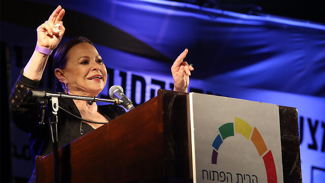 MC Gila Almagor (Photo: Gila Almagor)