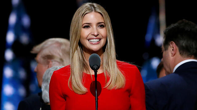 Ivanka Trump (Photo: Reuters) (צילום: רויטרס) Ivanka Trump (Photo: Reuters)
