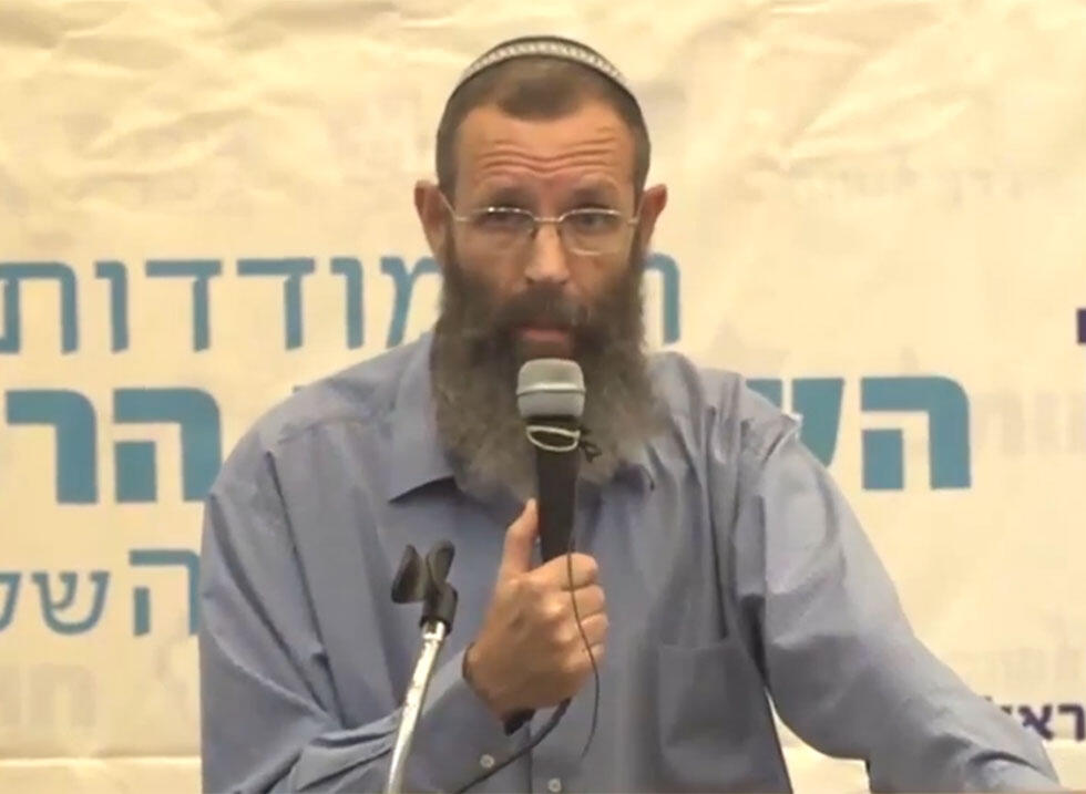 Rabbi Yigal Levinstein Rabbi Yigal Levinstein