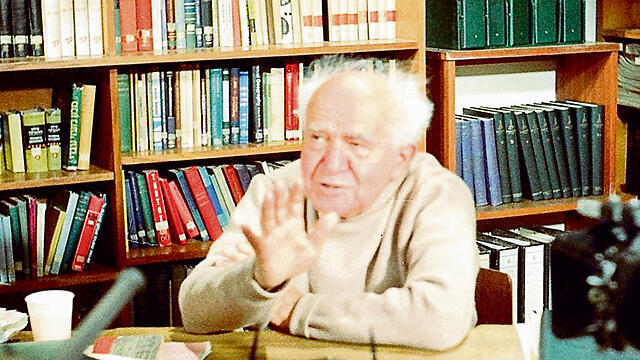 David Ben-Gurion in a photo from 1968. (מתוך הסרט "בן גוריון, אפילוג", HOT8) David Ben-Gurion in a photo from 1968.