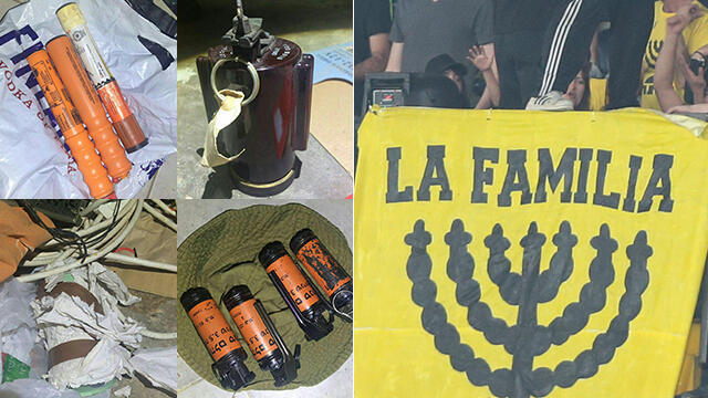 Ammunition seized from some of the La Familia supporters (צילום: דוברות המשטרה, ראובן שוורץ) Ammunition seized from some of the La Familia supporters