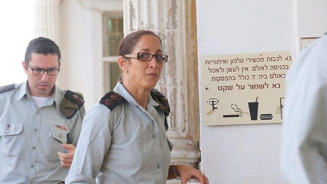 Judge Maya Heller (Photo: Motti Kimchi) (צילום: מוטי קמחי) Judge Maya Heller (Photo: Motti Kimchi)