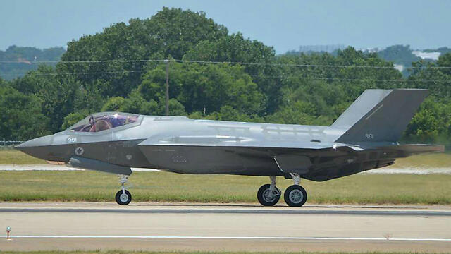 F-35 stealth aicraft (Photo: Caulun belcher images) (צילום: Caulun belcher images) F-35 stealth aicraft (Photo: Caulun belcher images)