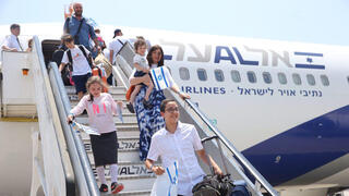 Новые репатрианты из Франции. Архив 