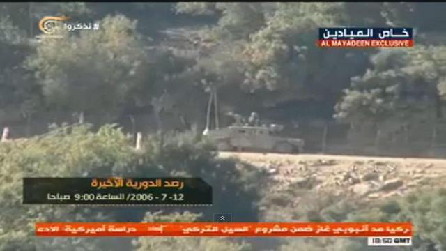 Hezbollah footage from the kidnapping