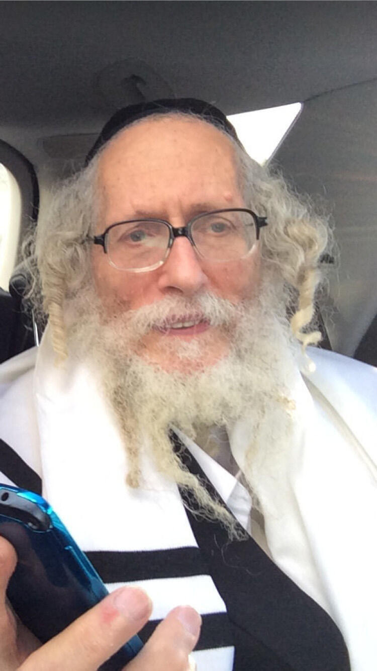 Rabbi Berland