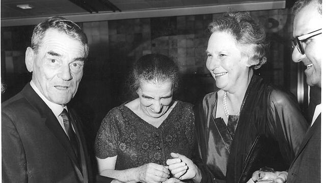 On the left, Knesset Speaker Kadish Luz with Golda Meir (Photo: Knesset Archive) (צילום: ארכיון הכנסת) On the left, Knesset Speaker Kadish Luz with Golda Meir (Photo: Knesset Archive)