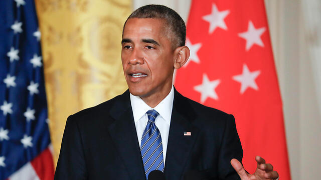 President Barack Obama (Photo: AP) (צילום: AP) President Barack Obama (Photo: AP)