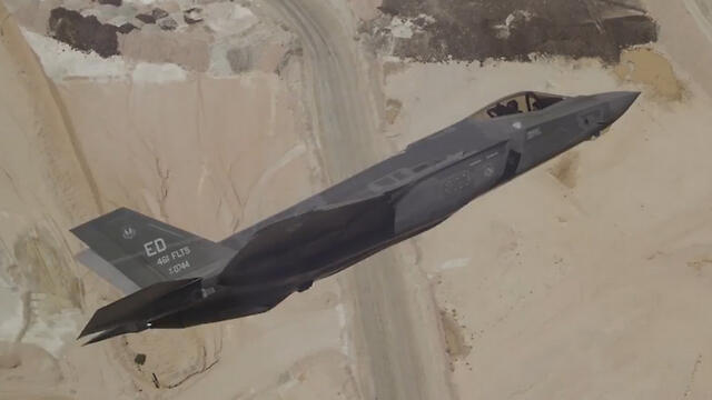 The F-35 (Photo: Lockheed Martin) (צילום: לוקהיד מרטין) The F-35 (Photo: Lockheed Martin)