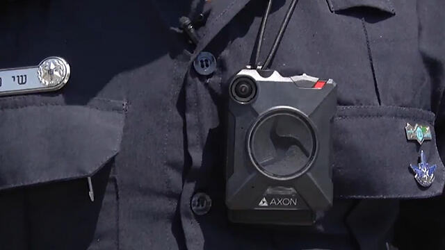 Police body camera (Photo: Israel Police Spokeswoman) (צילום: דוברות המשטרה) Police body camera (Photo: Israel Police Spokeswoman)