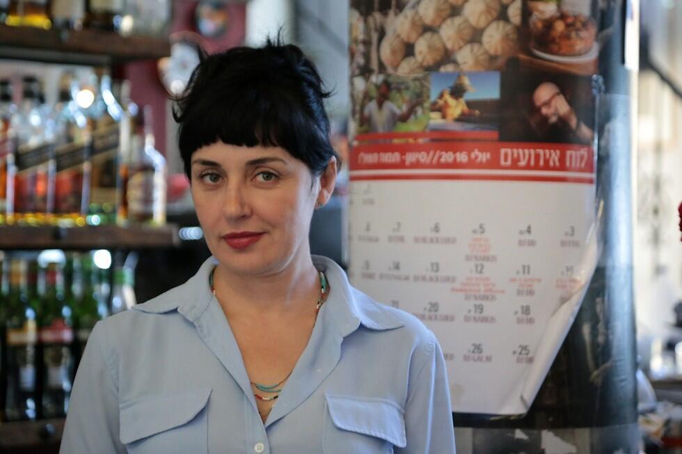 Нана Шрайер