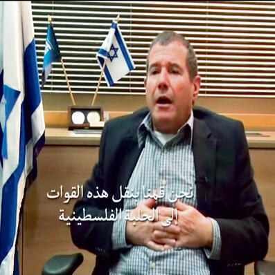 Eyal Ben-Reuven nullnull Eyal Ben-Reuven