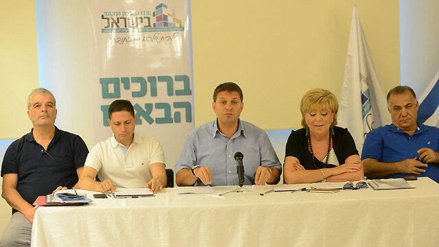 The mayors at the press conference (Photo: Jorge Novominsky) (צילום: חורחה נובומינסקי) The mayors at the press conference (Photo: Jorge Novominsky)