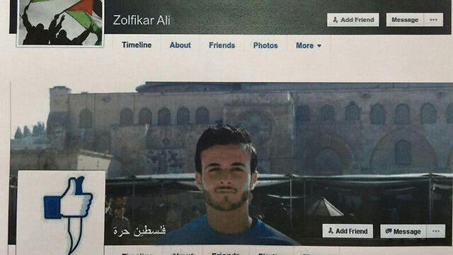 Attempt to set up Hezbollah cells in the West Bank has been thwarted