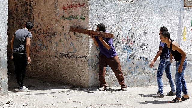 Photo: EPA (צילום: EPA) Photo: EPA