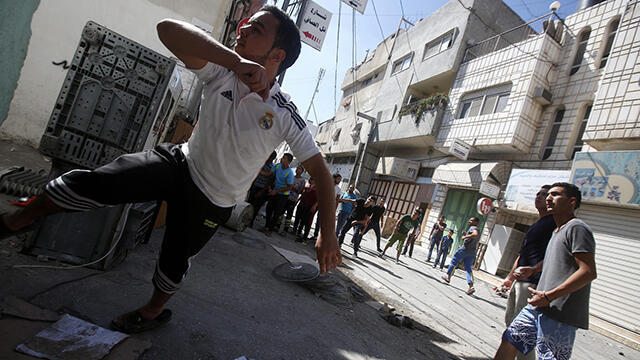 Photo: EPA (צילום: EPA) Photo: EPA