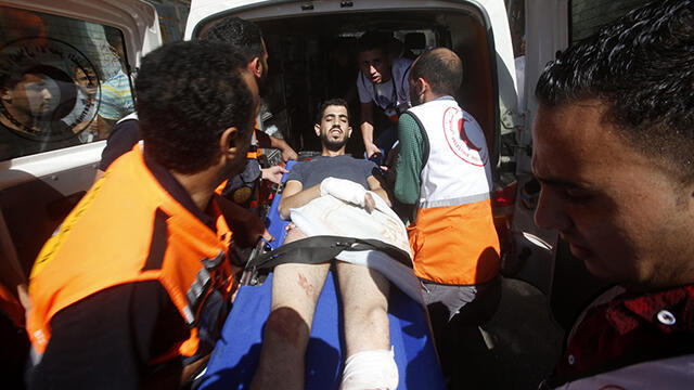 Photo: EPA (צילום: EPA) Photo: EPA