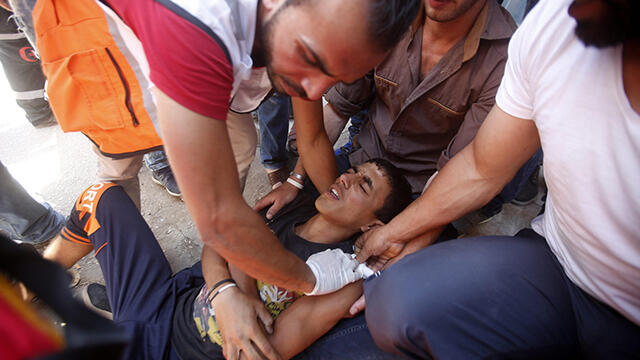 Photo: EPA (צילום: EPA) Photo: EPA