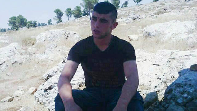Palestinian killed by IDF forces, Mohammed Abu Hashhashnullnull Palestinian killed by IDF forces, Mohammed Abu Hashhash