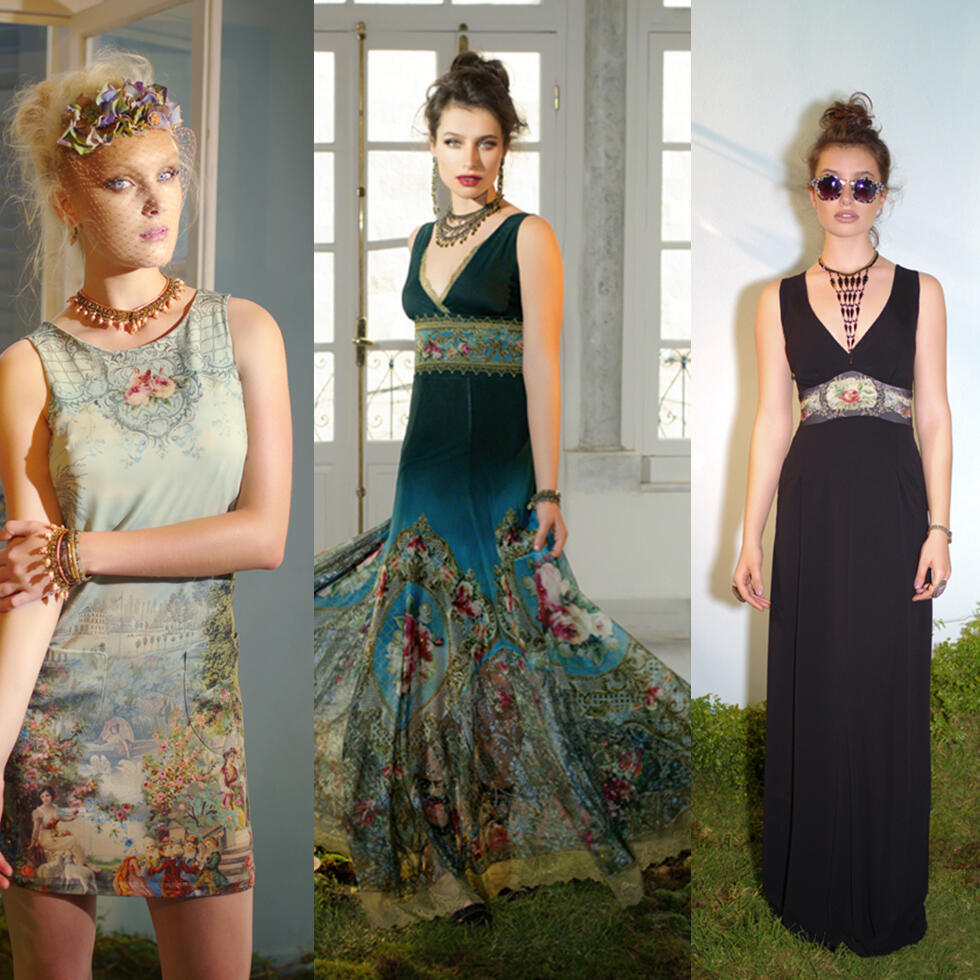 Коллекция Михаль Негрин. Фото: Алон Шафрански