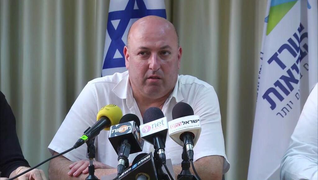 איתמר גרוטו מסיבת עיתונאים משרד ה בריאות ב תל אביב סלמונלה שמיר טחינה