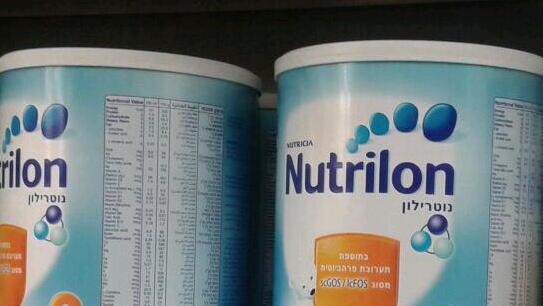 Детские смеси Nutrilon (Фото: Мейрав Кристал) Детские смеси Nutrilon