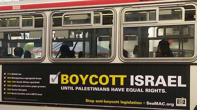 A bus ad in California calling to boycott Israel.