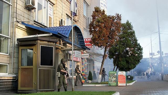 Photo: Ukrainian Interior Ministry