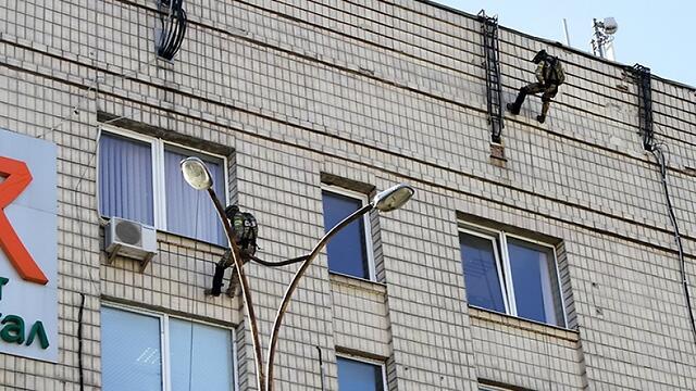 Photo: Ukrainian Interior Ministry