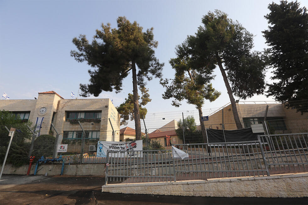 Школа в Мевасерет-Ционе. Фото: Гиль Йоханан (צילום: גיל יוחנן) Школа в Мевасерет-Ционе. Фото: Гиль Йоханан