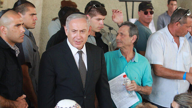 Benjamin Netanyahu (Photo: Dana Kopel) (צילום: דנה קופל) Benjamin Netanyahu (Photo: Dana Kopel)