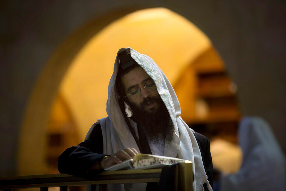 Photo: Getty Images (צילום: gettyimages) Photo: Getty Images