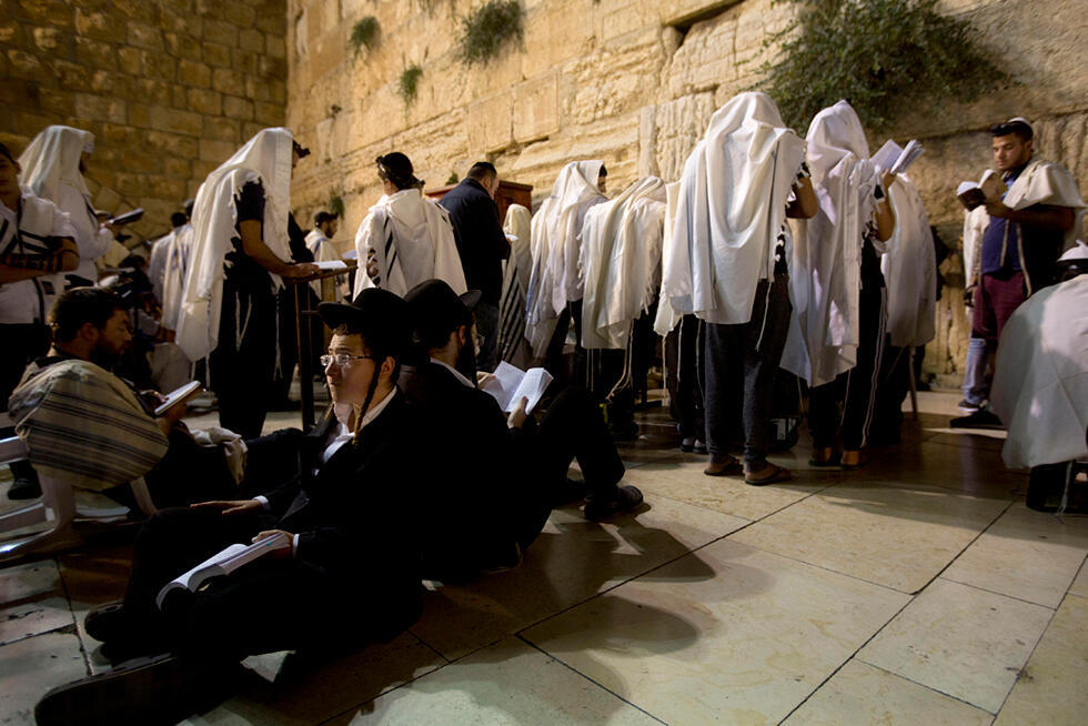Photo: Getty Images (צילום: gettyimages) Photo: Getty Images
