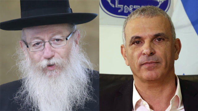 Yaakov Litzman (L) and Moshe Kahlon (Photo: Gil Yohanan, Alex Kolomoisky)
