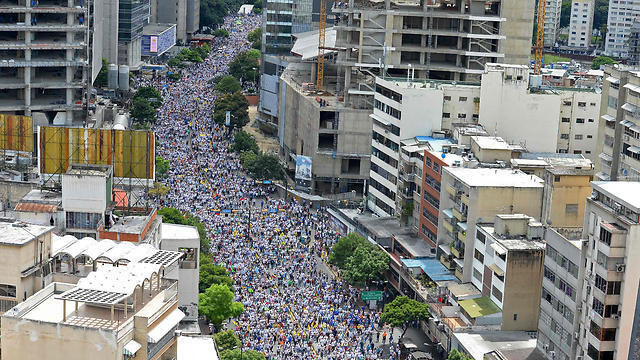 Photo: Reuters (צילום: AFP) Photo: Reuters