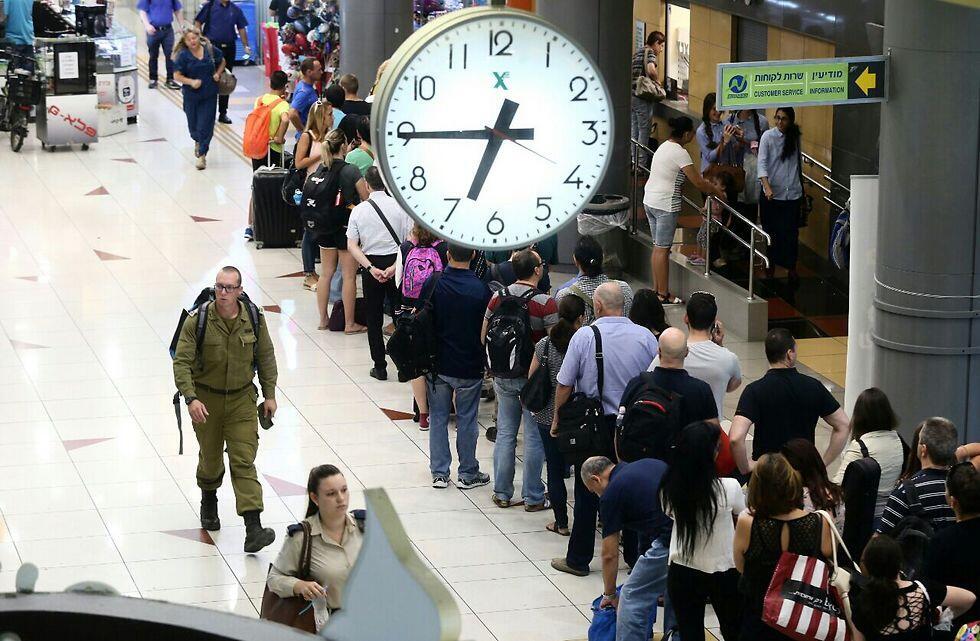 Photo: Gil Nachshoni