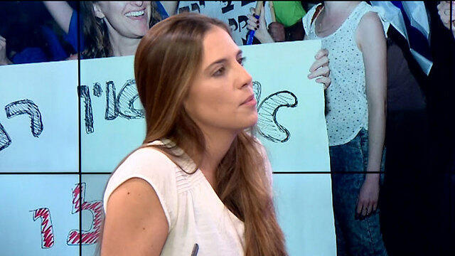 Director-general of Transport Minisry Keren Turner (Photo: Yogev Attias)