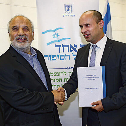 Naftali Bennett accepts the Biton Commission report (Photo: Tzvika Tischler)