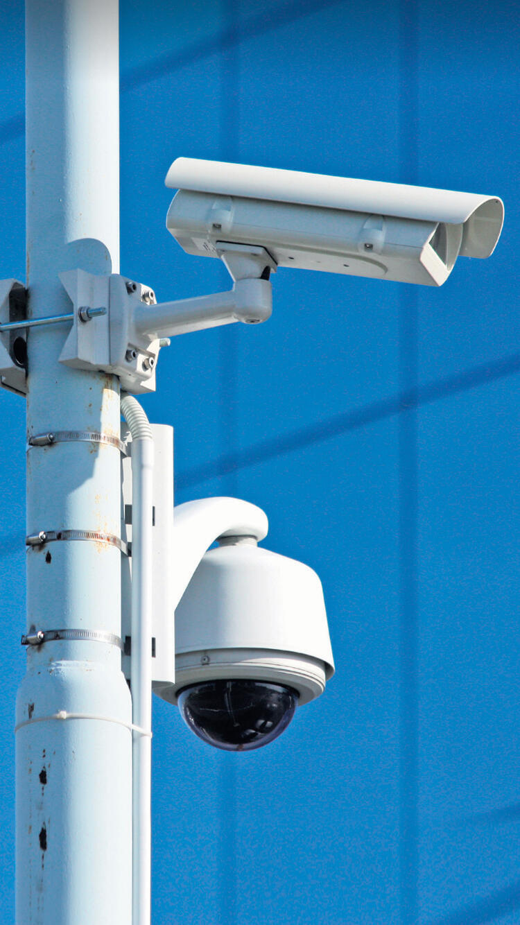 Прослушивающая камера