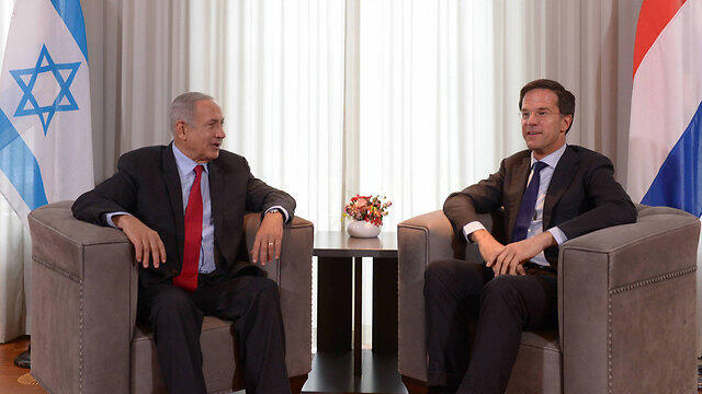 Prime Minister Netanyahu with Dutch Prime Minister Mark Rutte (Photo: Amos Ben Gershom/GPO) 