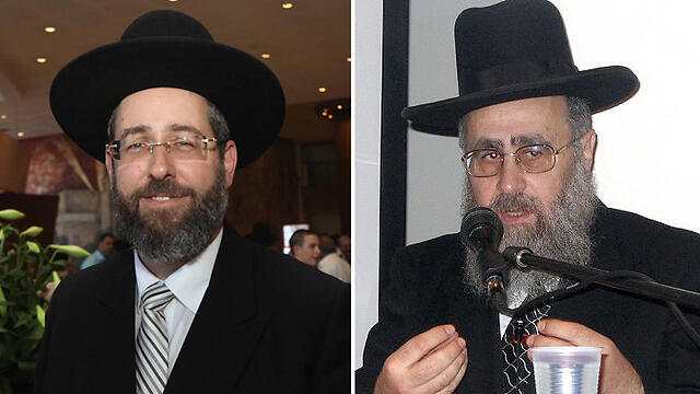 Rabbi David Lau (L) and Rabbi Yitzhak Yosef 