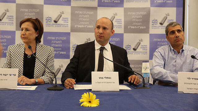 L-R: Yaffa Zilbershats, Naftali Bennett, Amir Levi (Photo: Gil Yohanan)