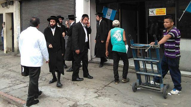Raid on Haredi extremist faction