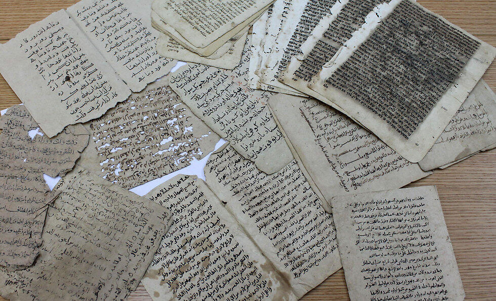 Photo: National Library