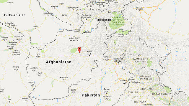 Bamyan (Photo: National Library)